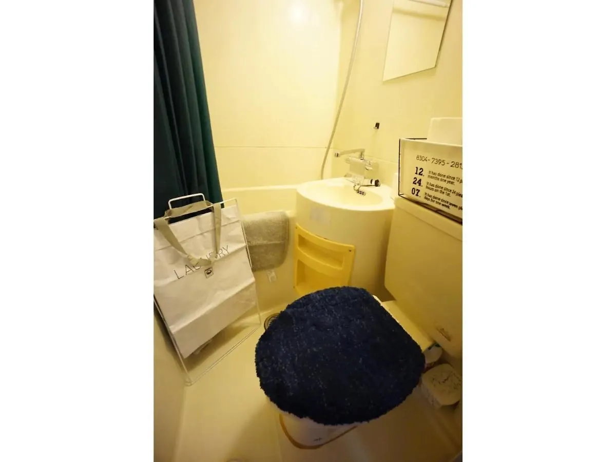 Towa Exile Dogenzaka 802 - Vacation Stay 12782 Tōkyō Japon