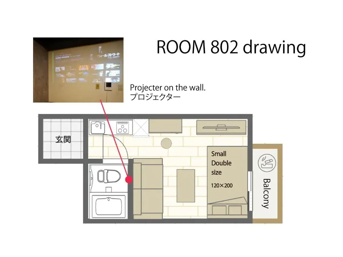Appartement Towa Exile Dogenzaka 802 - Vacation Stay 12782 Tōkyō