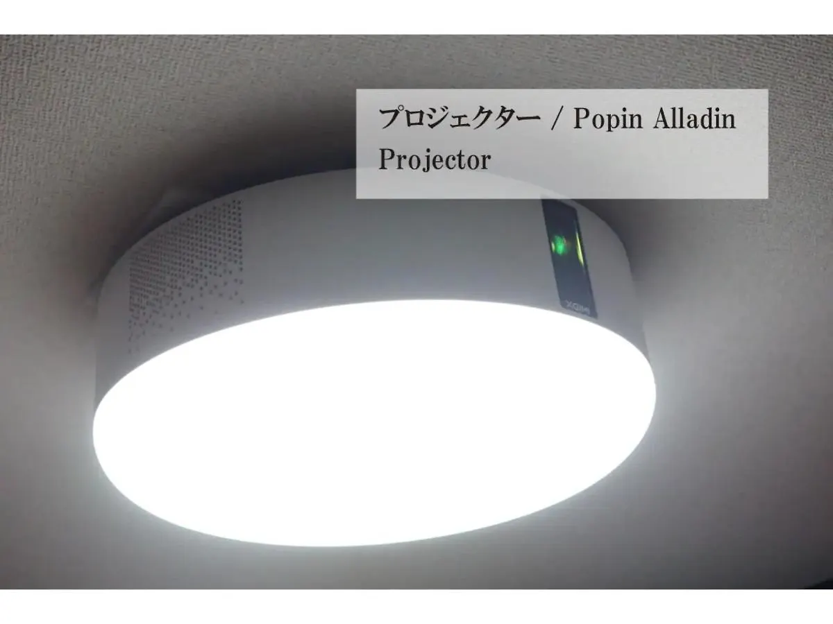 Appartement Towa Exile Dogenzaka 802 - Vacation Stay 12782 Tōkyō